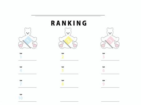 デザイン性に優れた「ランキング」で商品をアピール！サイドバーでも使えます！｜Jin（ジン） ランキング表イラスト／無料イラストなら「イラストAc」