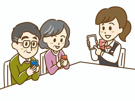 女性店員とお客様 接客中のイラスト素材 [12297778] - Pixta 接客イラスト／無料イラストなら「イラストAc」