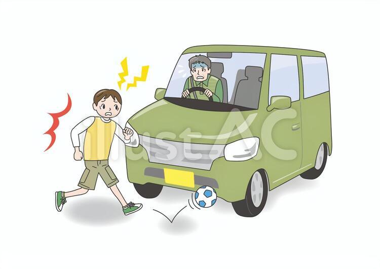 ac保険 高齢ドライバー 高齢者 子供イラスト No 1461957／無料イラストなら「イラストAC」