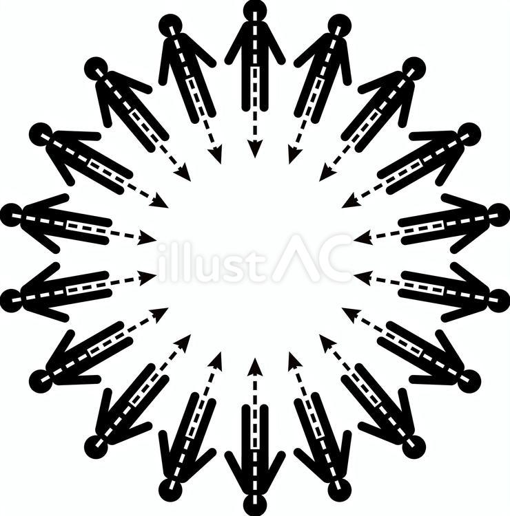 Free Vectors Pictogram that attracts everyone's attention