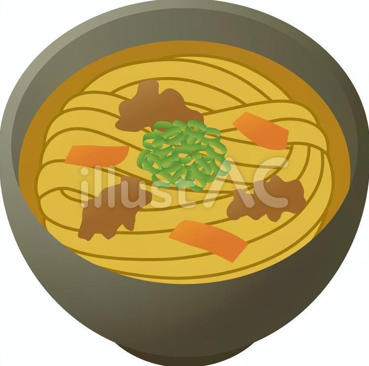 カレーうどん | 無料イラスト＆かわいいフリー素材集 ねこ画伯コハクちゃん カレーうどんイラスト - No: 591836／無料イラストなら「イラストAc」