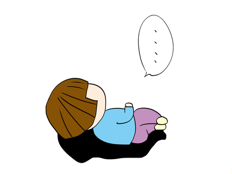 「ふて寝 」|ほにのイラスト ふて寝イラスト／無料イラストなら「イラストAc」