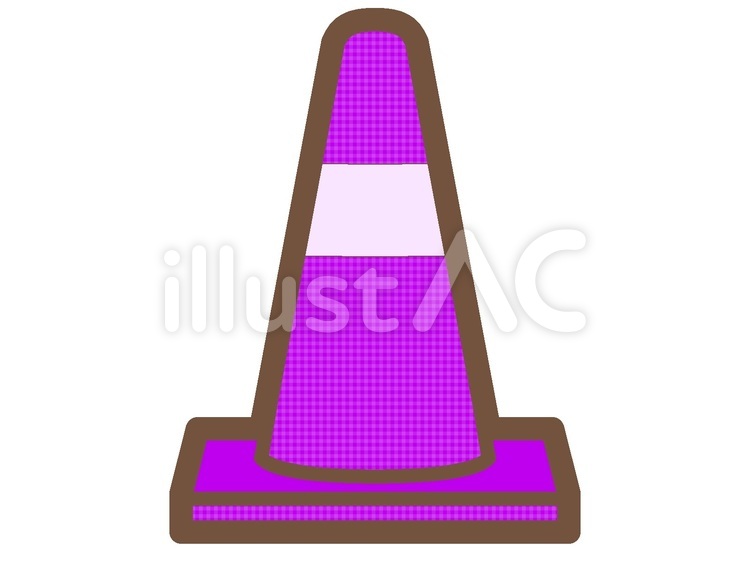 Free Vectors Purple color cone icon
