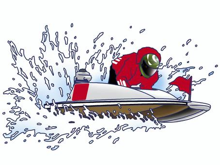 競艇の写真・イラスト素材一覧(634件) | ストックフォトのAmanaimages Plus 競艇イラスト／無料イラストなら「イラストAc」