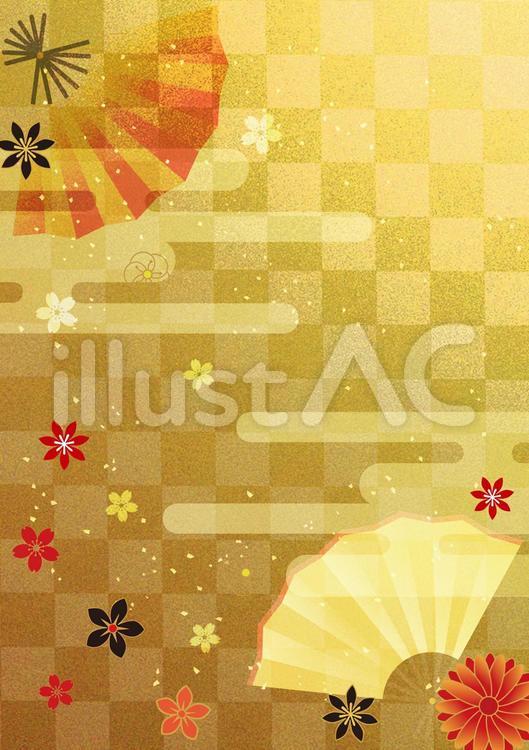 正月枠 No:100581│無料年賀状素材2022（令和4年・寅年・とら）|年賀状Ac 正月_和柄_扇_金格子_縦型1587イラスト - No: 978006／無料イラストなら「イラストAc」