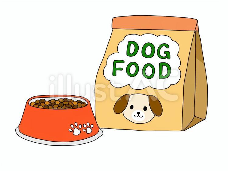 ドッグフードイラスト No 2479582｜無料イラスト・フリー素材なら「イラストAC」
