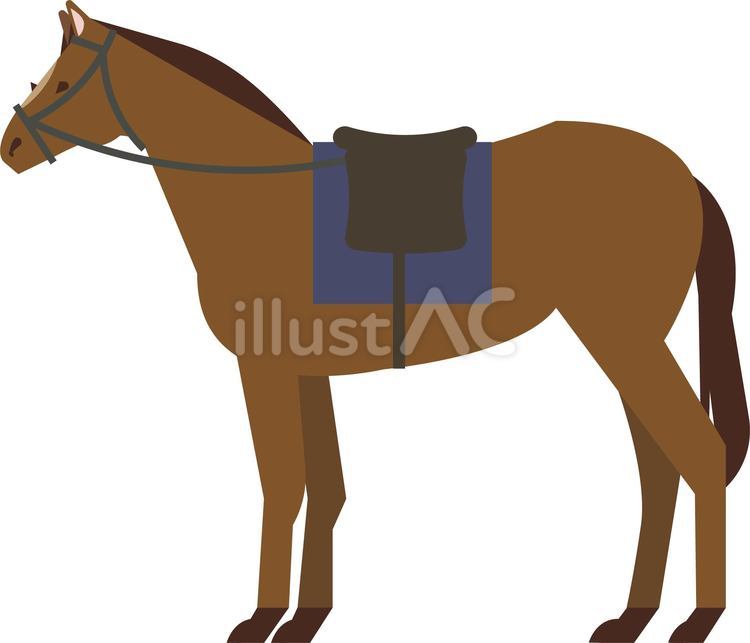 茶色い馬イラスト No 24442915｜無料イラスト・フリー素材なら「イラストAC」