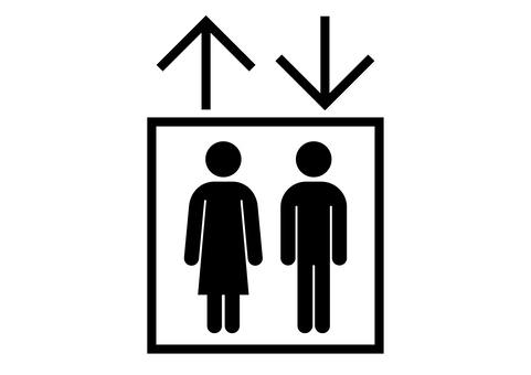 アスクル】グリーンクロス Jis標識ピクトサイン エレベーター 6300001038（直送品） 通販 - Askul（公式） エレベーターマークイラスト／無料イラストなら「イラストAc」