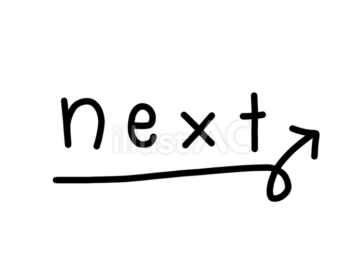Free Vectors next/next/forward/arrow/letter/English