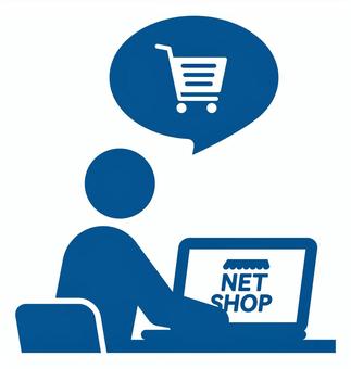 インターネットのイラスト | かわいいフリー素材集 いらすとや ネット販売イラスト／無料イラストなら「イラストAc」