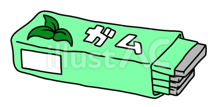 お菓子 ガム イラストの画像6点｜完全無料画像検索のプリ画像💓Bygmo ガムイラスト - No: 1086033／無料イラストなら「イラストAc」