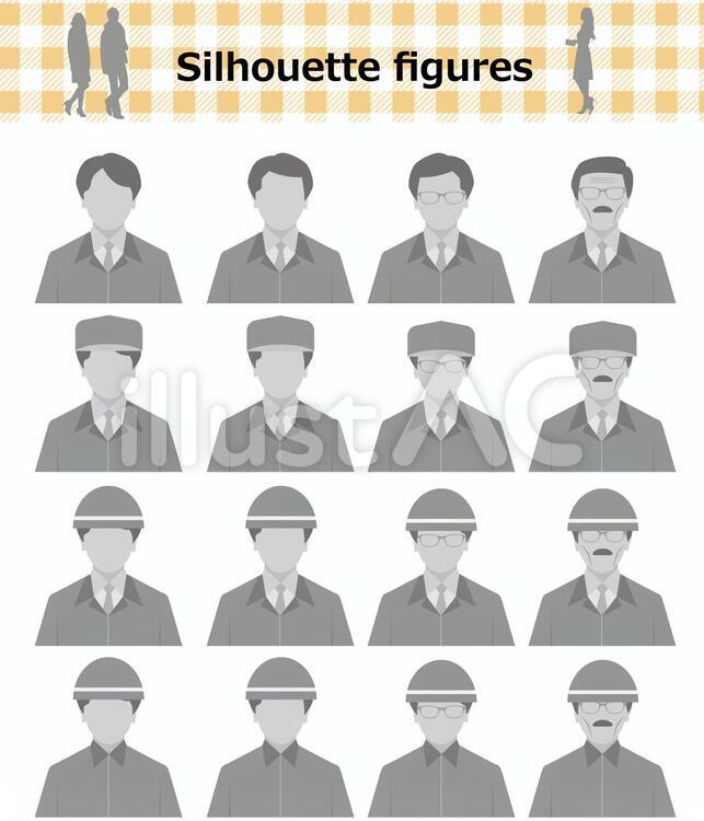 労働者のアイコン、ベクター人シルエット別の作業服 のイラスト素材・ベクタ - . Image 28270190. 人物顔無アイコンシルエット 作業員イラスト - No: 1707632／無料イラストなら「イラストAc」