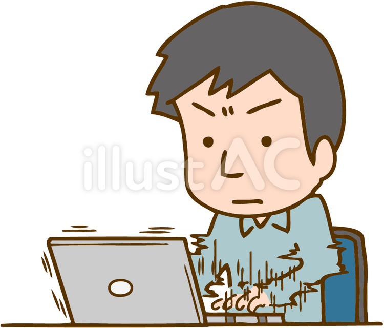 無料イラスト] キーボードを叩く手 - パブリックドメインQ：著作権フリー画像素材集 高速タイピングする男性イラスト - No: 1456134／無料イラストなら「イラストAc」