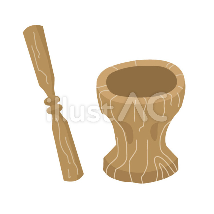 石臼と木の竪杵 写真素材 [ 2394245 ] - フォトライブラリー Photolibrary 木臼と杵イラスト - No: 276328／無料イラストなら「イラストAc」
