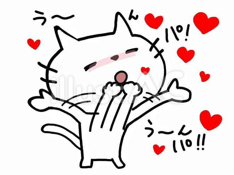 Free Vectors Cat throwing kiss