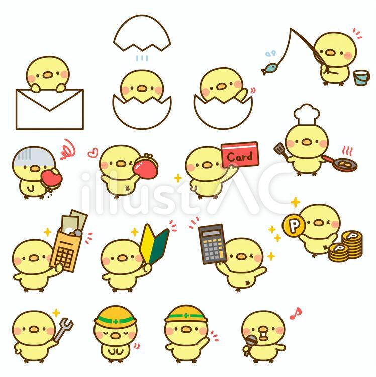 ヒヨコのかわいい手書き風イラストアイコン | 可愛い絵文字アイコンイラスト『落書きアイコン』 ひよこのイラストまとめ３イラスト - No: 1265874／無料イラストなら「イラストAc」