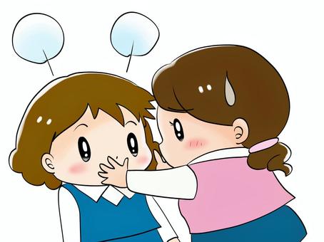 あくまで西野の口を塞ぐ一手として」の新着タグ記事一覧｜Note ――つくる、つながる、とどける。 口をふさぐイラスト／無料イラストなら「イラストAc」