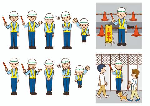 交通誘導員 (こうつうゆうどういん)とは【ピクシブ百科事典】 交通誘導イラスト／無料イラストなら「イラストAc」