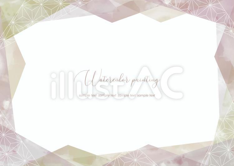 Free Vectors Dull pink background