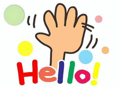 Free Vectors | Hello