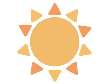 おひさま イラスト 44+ Latest