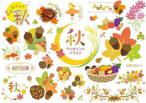 11月のおすすめ無料イラスト！おしゃれでかわいい素材多数！ | 介護アンテナ １１月イラスト／無料イラストなら「イラストAc」
