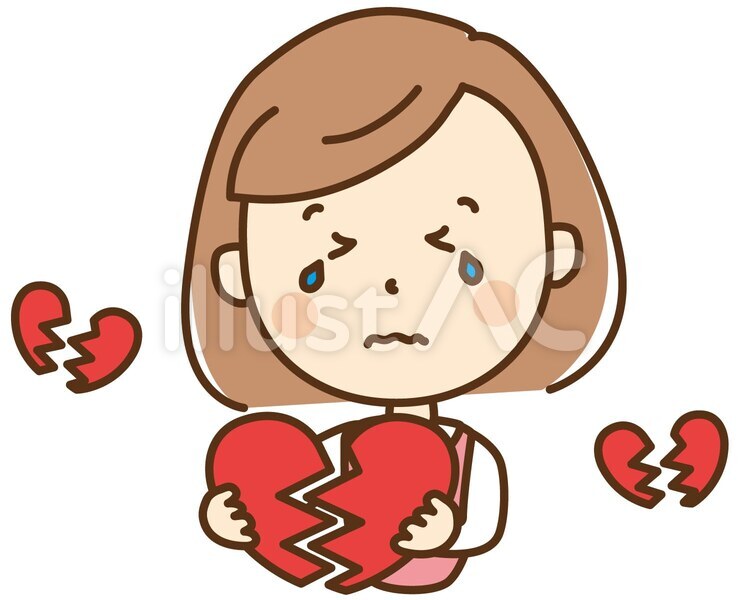 女性（失恋）イラスト No 1353664／無料イラストなら「イラストAC」