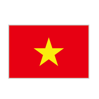 ベトナムの国旗 - Wikipedia ベトナム国旗イラスト／無料イラストなら「イラストAc」