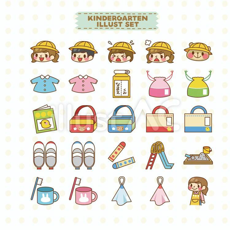 保育・幼稚園児の女の子いろいろ】の画像素材(31462506) | イラスト素材ならイメージナビ 幼稚園・保育園イラストイラスト - No: 582188／無料イラストなら「イラストAc」