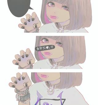 手のイラスト資料集 -Hand Reference | Hato King ガオーポーズイラスト／無料イラストなら「イラストAc」