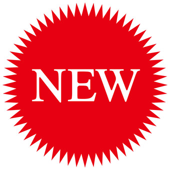 おNewのマーク: Dtp…ってすでに死語？ Newマークイラスト／無料イラストなら「イラストAc」