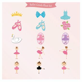 Download ペルミ・バレエ Images For Free バレエ教室イラスト／無料イラストなら「イラストAc」
