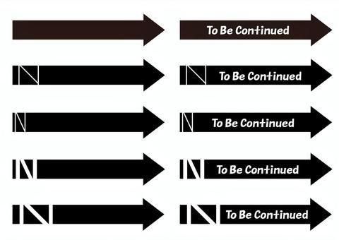 1 続きイラスト／無料イラストなら「イラストAc」