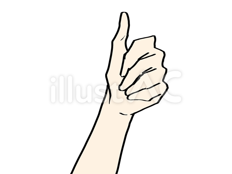 手を描いてみよう！～グーの形編～ | メディバンペイント(Medibang Paint) 手 グーイラスト - No: 668065／無料イラストなら「イラストAc」