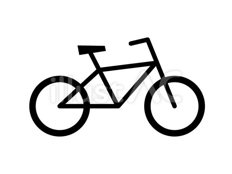 自転車マークイラスト No 828313／無料イラストなら「イラストAC」
