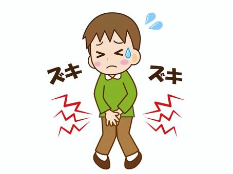 四条烏丸メディカルプラザ【インタビューVol.23】重要な性病の一つ「尿道炎」について 性病イラスト／無料イラストなら「イラストAc」