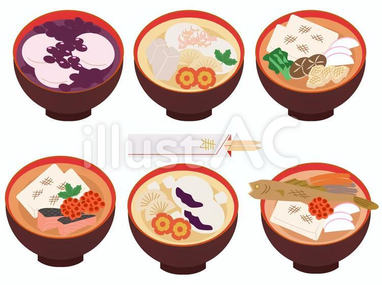 お雑煮イラスト／無料イラストなら「イラストAc」 お雑煮セットイラスト - No: 1762083／無料イラストなら「イラストAc」
