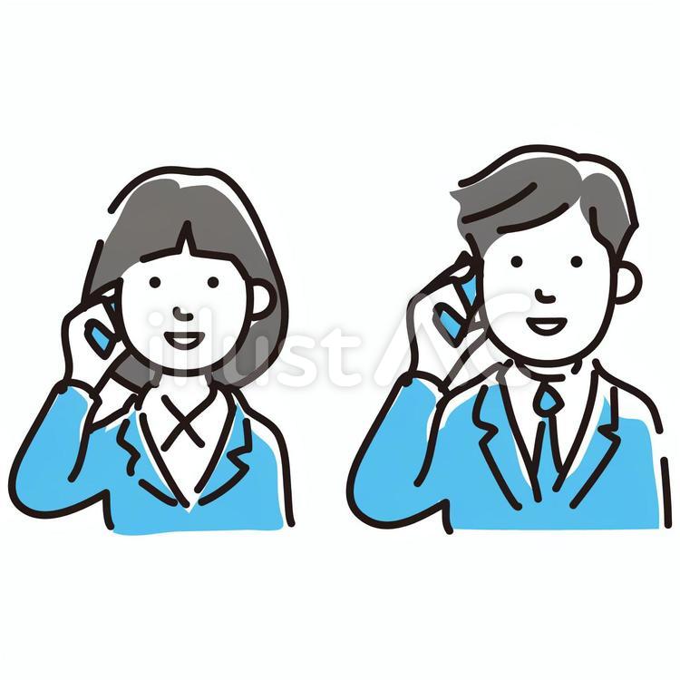 ビジネスマンイラスト No 2281925／無料イラストなら「イラストAC」