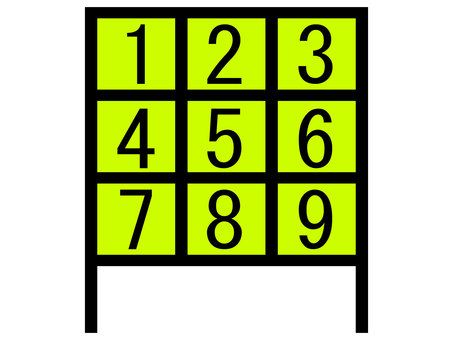 ストラックアウトのイラスト02 | イラスト無料・かわいいテンプレート ストラックアウトイラスト／無料イラストなら「イラストAc」