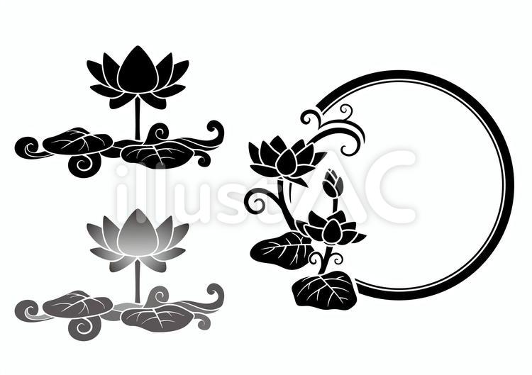 タトゥーシール リアル 本物 モノクロ 墨 蓮 文字 蓮の花 華 花 入れ墨 刺青 ボディシール 転写 ボディーシール ボディーアート タトゥー Tatoo オマケ付 :Tatoo-088:ちゅらネット にふぇーでーびる - 通販 - Yahoo!ショッピング 蓮の花イラスト - No: 924668／無料イラストなら「イラストAc」
