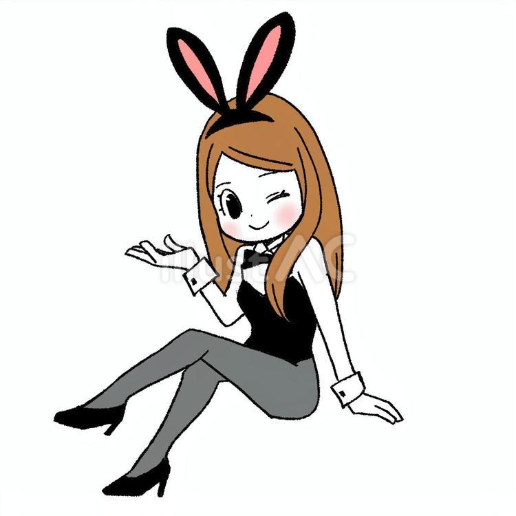 Free Vectors Bunny girl