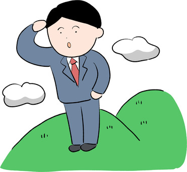 見渡す アーカイブ - 無料イラスト素材サイト・イラストフィールド 見渡すイラスト／無料イラストなら「イラストAc」