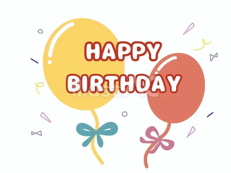 Free Vectors happy Birthday