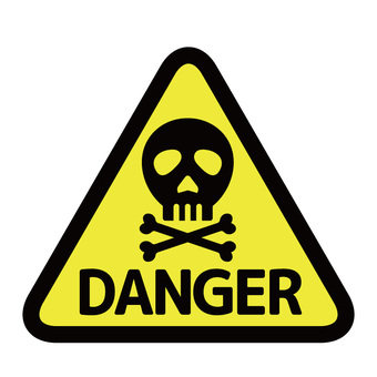 室内用ムカデ忌避剤 置くだけムカデンジャー （6袋入り） デンジャーイラスト／無料イラストなら「イラストAc」