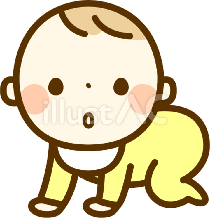 赤ちゃんのイラスト（Ｂａｂｙ）無料イラスト/フリー素材 はいはい ハイハイをする赤ちゃんイラスト - No: 152129／無料イラストなら「イラストAc」