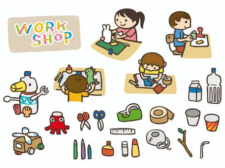 パパママワークショップ「みんなで話そう！子育て×まちづくり」 ワークショップイラスト／無料イラストなら「イラストAc」