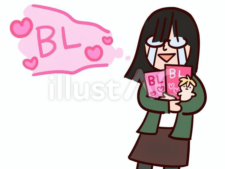 俺の身体が腐女子と入れ替わった 8 By 滝沢晴 腐女子イラスト - No: 1280339／無料イラストなら「イラストAc」