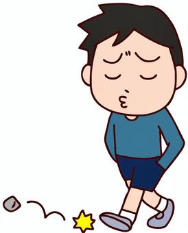 とりひでのことわざ日記 へそを曲げる [慣用句] へそを曲げるイラスト／無料イラストなら「イラストAc」