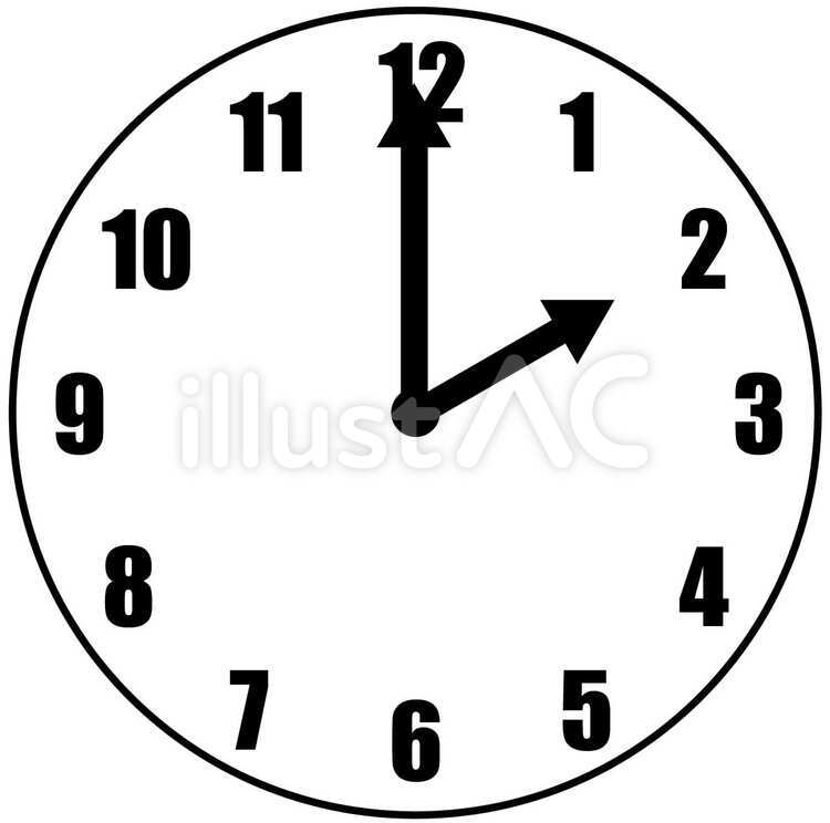 Free Vectors 2 o'clock