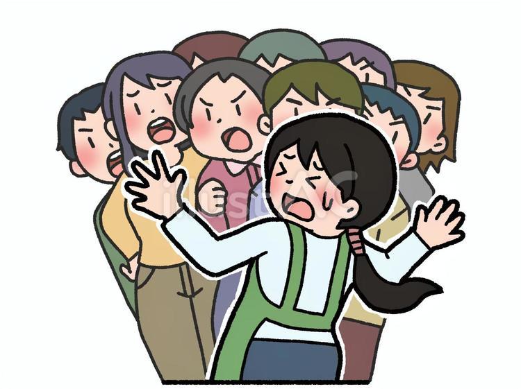 客が殺到イラスト No 25902973｜無料イラスト・フリー素材なら「イラストAC」